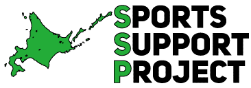 北海道SSP総合型スポーツクラブ