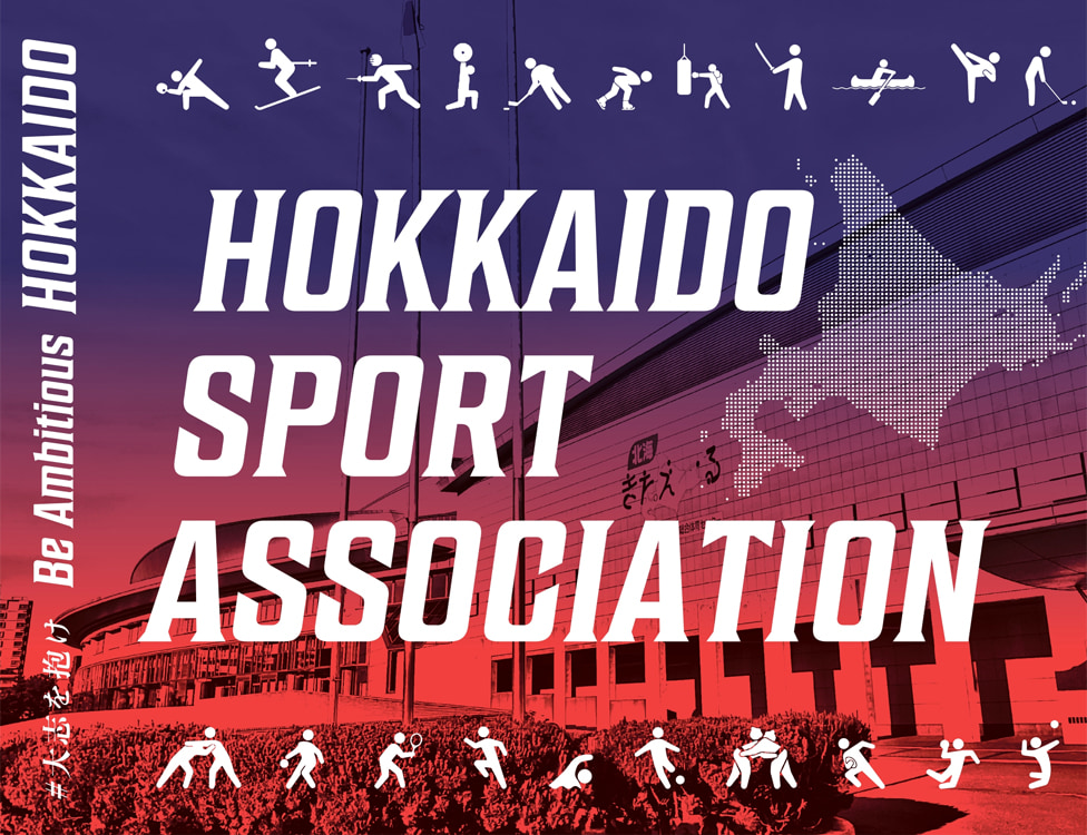 HOKKAIDO SPORT ASSOCIATION