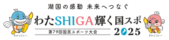 ロゴ
